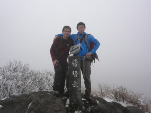 雲仙普賢岳山頂でパシャり 雲仙普賢岳山頂でパシャり