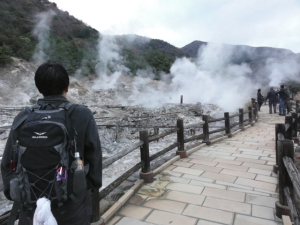 地獄温泉
